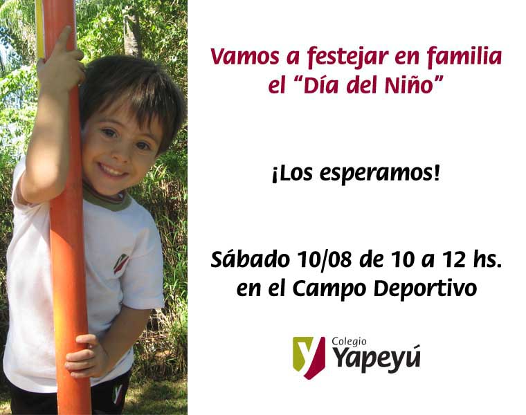 Fiesta del Día del Niño: CONFIRMADA