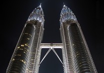 1 de julio: Día del Arquitecto Argentino