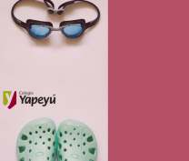 Recordatorio importante sobre las clases de natación