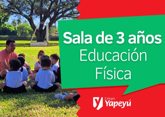 Primeras experiencias en clases