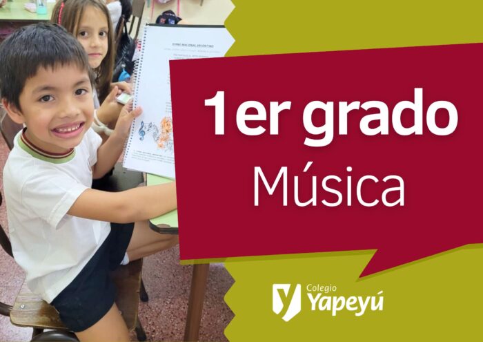 Día del himno Nacional Argentino